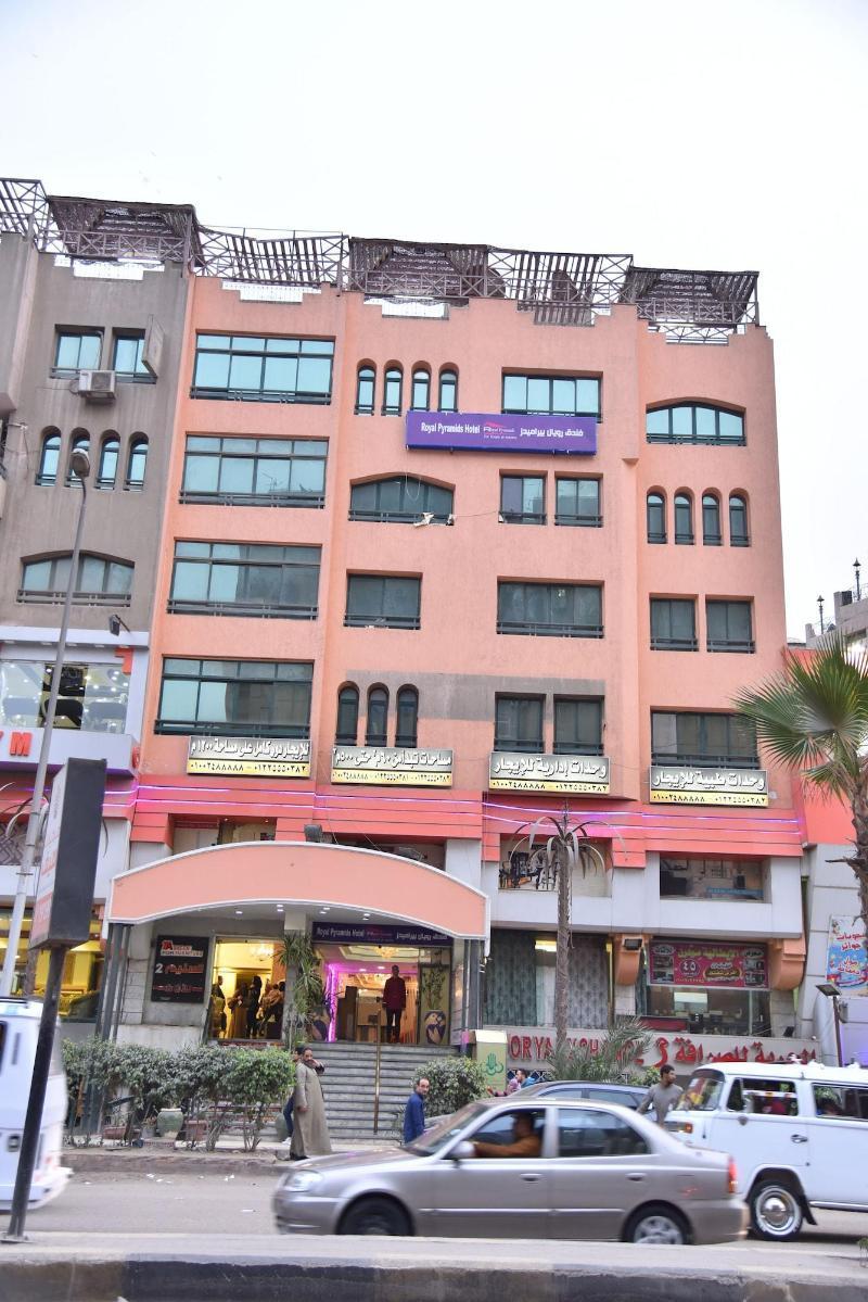 קהיר Royal Pyramids Hotel מראה חיצוני תמונה