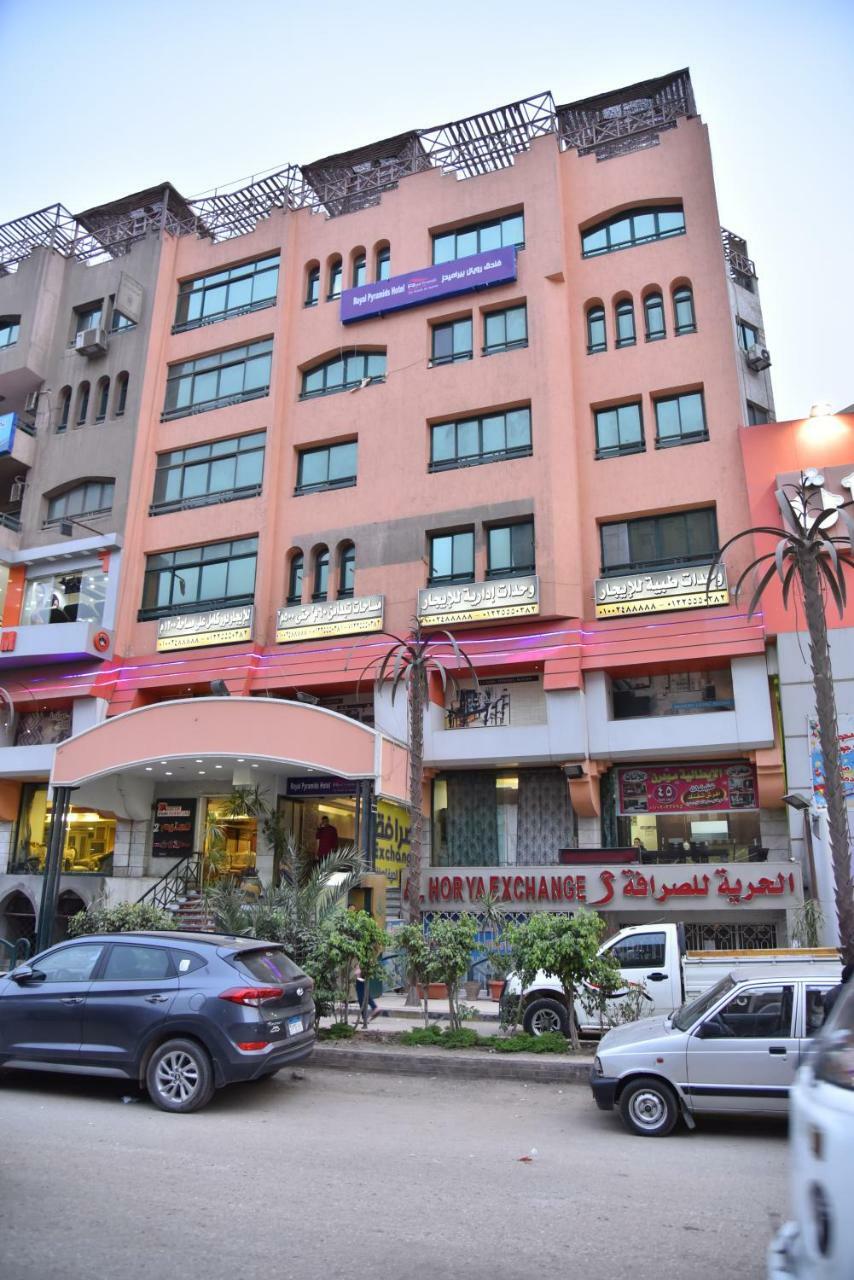 קהיר Royal Pyramids Hotel מראה חיצוני תמונה