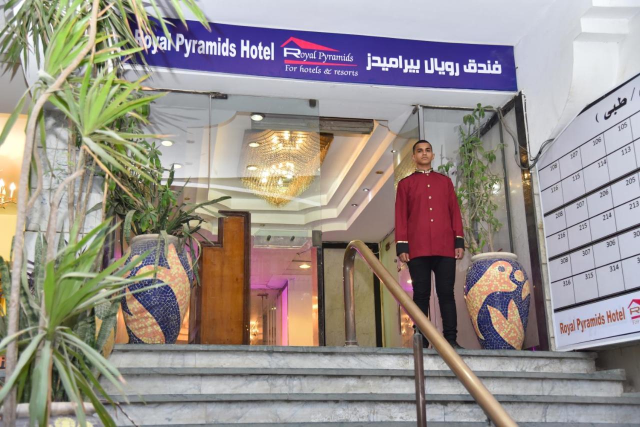 קהיר Royal Pyramids Hotel מראה חיצוני תמונה
